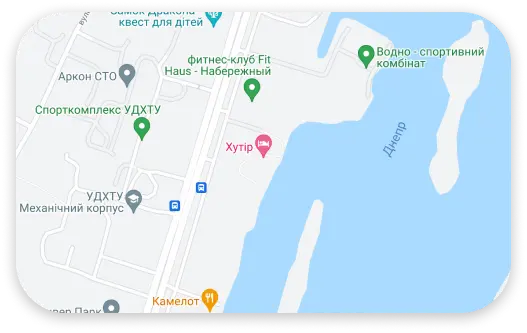 Місце проведення